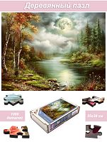 Пазл деревянный Алма 1000 деталей Волшебство природы. Лунная ночь