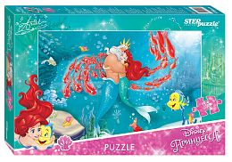 Пазл Step puzzle 35 Maxi деталей: Русалочка - 2 (Disney)