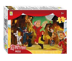 Пазл Step puzzle 35 деталей: Буратино