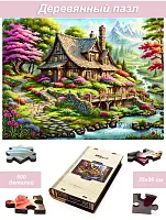 Пазл деревянный Алма 500 деталей Сказочные домики. Домик у ручья