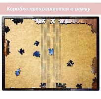 Пазл деревянный Алма 300 деталей Пушистые создания. Котенок №4