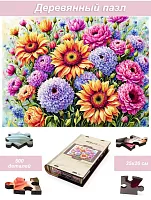 Пазл деревянный Алма 500 деталей Цветы и натюрморты. Яркие краски