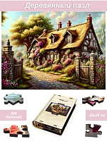 Пазл деревянный Алма 500 деталей Сказочные домики. Волшебный коттедж