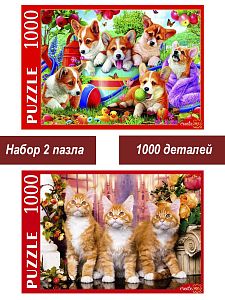 Набор Рыжий Кот 1000 деталей: Рыжие котики и собачки, 2 шт