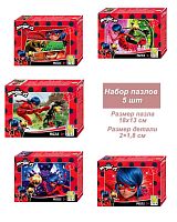 Набор 5 пазлов по 54 детали Step: Леди Баг и Супер-Кот