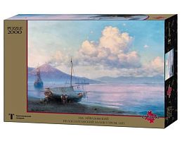 Пазл Стелла 2000 деталей: Айвазовский И.К. Неаполитанский залив утром