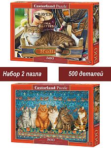 Набор Castorland 500 деталей: Котики, 2 шт