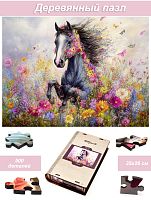 Пазл деревянный Алма 500 деталей Лошади. Прыжок в цветах.