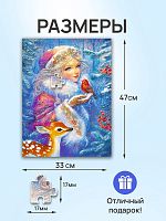 Пазл Рыжий Кот 500 деталей: Снежная принцесса