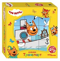 Кубики для малышей Step Puzzle: Три кота. Транспорт