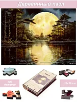 Пазл деревянный Алма 300 деталей Волшебство природы. Озеро №1