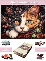 Пазл деревянный Алма 500 деталей. Пушистые создания. Кошка для счастья.