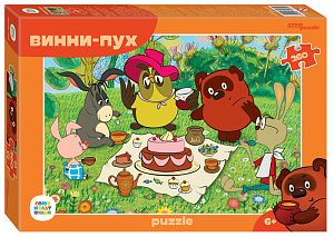 Пазл Step puzzle 260 деталей: Винни Пух (new)