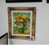 Пластиковая рамка-пазл на 500 деталей Step, барокко