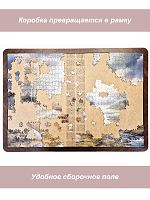 Пазл Алма ПРЕМИУМ деревянный 1000 деталей. Новый год. Праздник в лесу