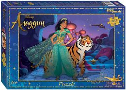 Пазл Step puzzle 160 деталей: Аладдин (Disney)