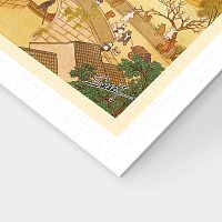 Пазл Pintoo 2000 деталей: SMART. Вдоль реки - панорама