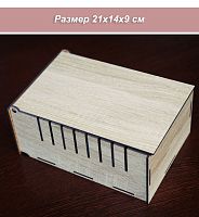 Коробка для карт ТАРО серая крафт
