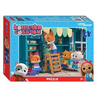 Набор 8 пазлов по 80 деталей: Riki