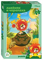 Пазл Step puzzle 160 деталей: Львенок и Черепаха (new)