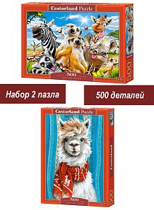 Набор Castorland 500 деталей: Забавные животные, 2 шт
