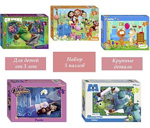 Набор Step Puzzle для детей 5 шт 35 деталей: Мультфильмы-25