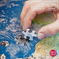 Пазл Cherry Pazzi 500 деталей: Вид с Луны