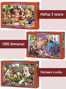 Набор Castorland 1000 деталей: Домашние животные, 3 шт