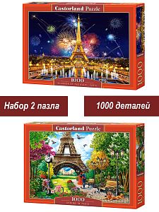 Набор Castorland 1000 деталей: Эйфелева башня, 2 шт