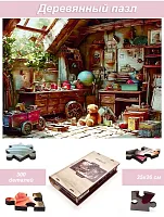 Пазл деревянный Алма 300 деталей Странное время. Чердак