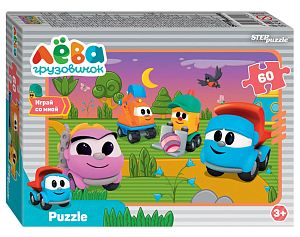 Пазл Step puzzle 60 деталей: Грузовичок Лёва. Друзья