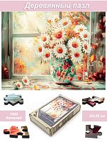 Пазл деревянный Алма 1000 деталей. Цветы и натюрморты. Ромашки в голубой вазе