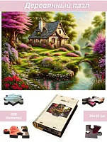 Пазл деревянный Алма 500 деталей Сказочные домики. Лесной коттедж