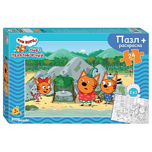 Пазл Step puzzle 24 Maxi деталей: Три кота и море приключений (+раскраска)