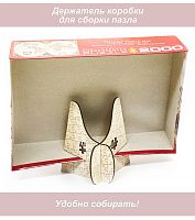 Подставка держатель коробки для сборки пазла
